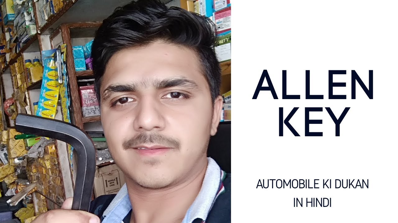 Allen key Hex key in hindi YouTube