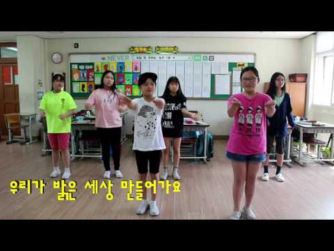 2017 초월초등학교 6학년 1반 교실에서 찾은 희망