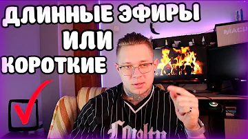 Длинные ЭФИРЫ vs КОРОТКИЕ? | Что лучше? Тестостерон Пропионат, Сустанон, Энантат, Ацетат