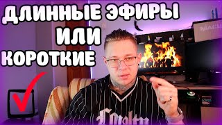 Длинные ЭФИРЫ vs КОРОТКИЕ? | Что лучше? Тестостерон Пропионат, Сустанон, Энантат, Ацетат