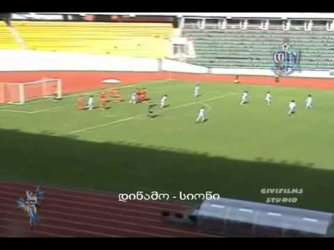 Dinamo Tbilisi Part 4 თბილისის დინამო - ნაწილი 4