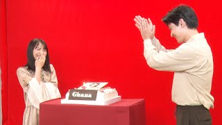 浜辺美波、吉沢亮のサプライズに大笑い！「人生最大の日です」ガーナミルクチョコレートサプライズバースデイ