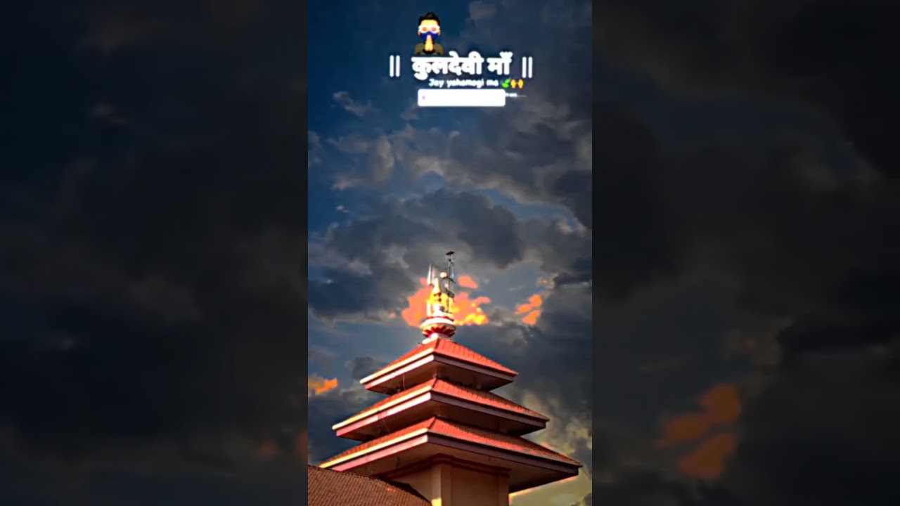 सातपुडा रेनारा आमु 