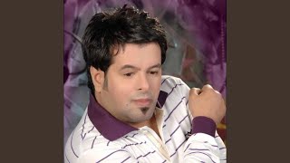 ياقلب سايب - علي العيساوي