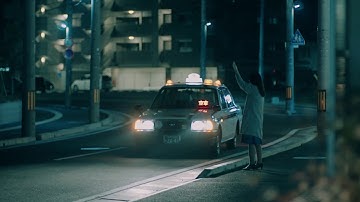 最後の乗客　予告編