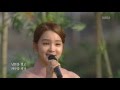 160423 국악한마당-경복궁타령-송소희 ㅣ KBS방송