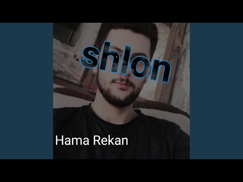shlon