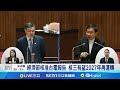 核能議題