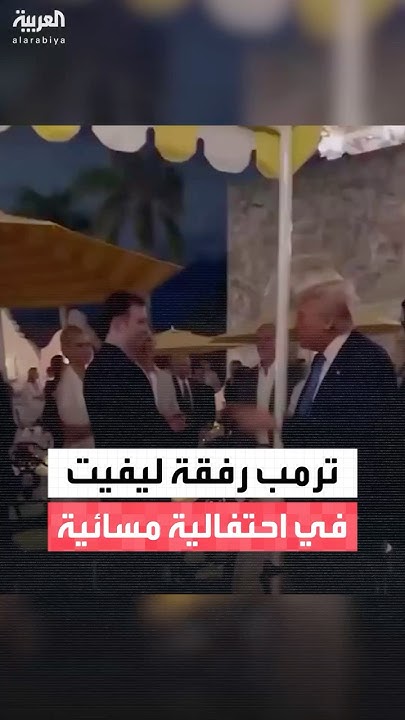              
 - نشر قبل 19 دقيقة