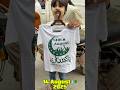 14 August Ki Shirt Khareedi 🇵🇰 #shrots #youtubeshorts #14 August Ki Shirt Khareedi