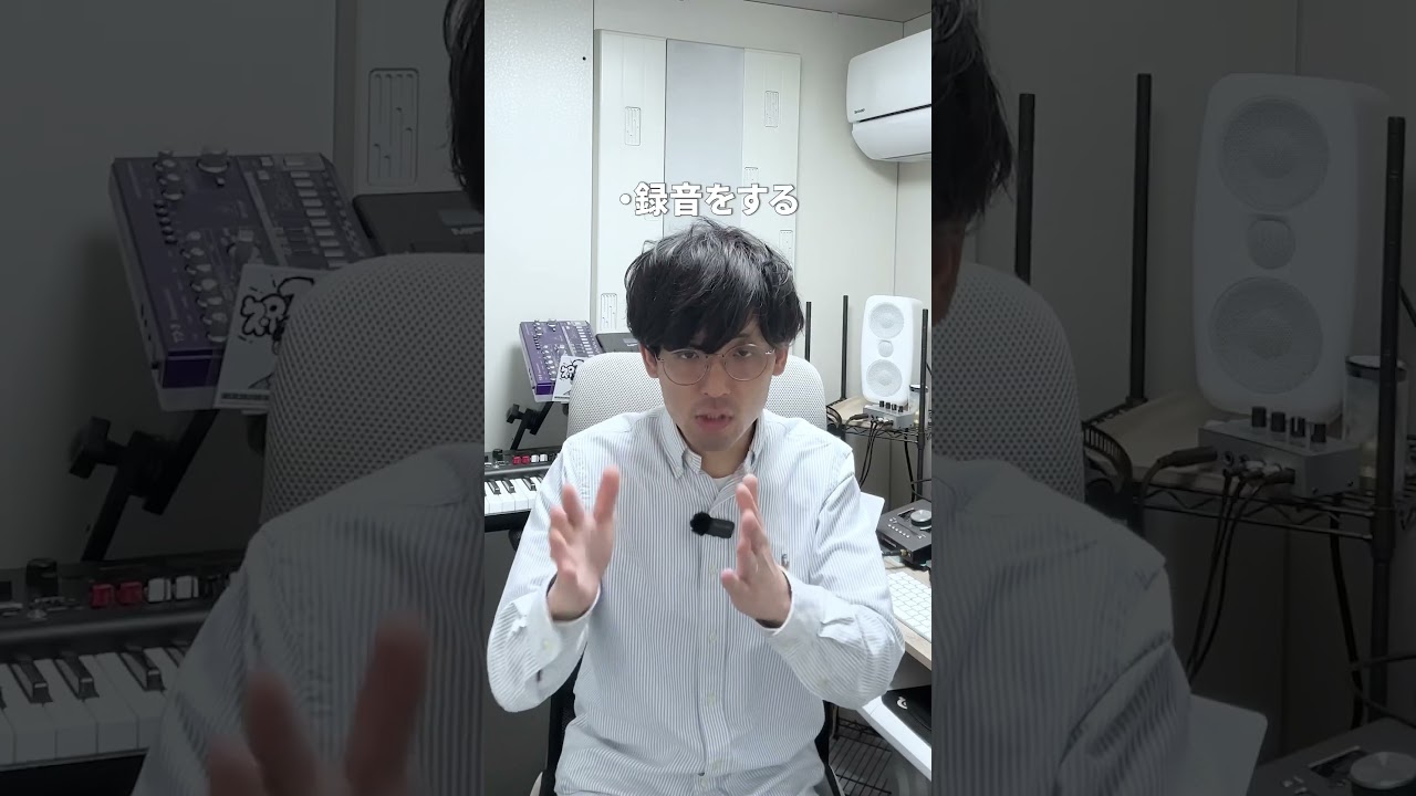 【DTM 作曲】オーディオインターフェイスって結局いるのー？問題🔥答え出します