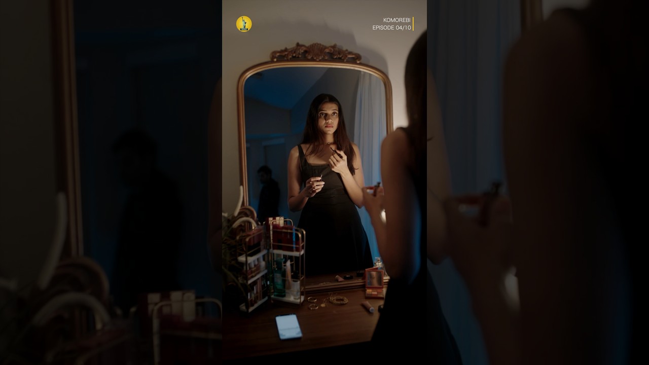 Komorebi |  E 4/10 - Nude to Red | American Talkees| 