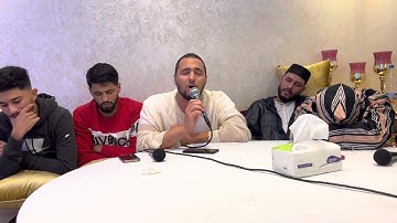 تلاوة عطره من الشيخ معاذ الذويك