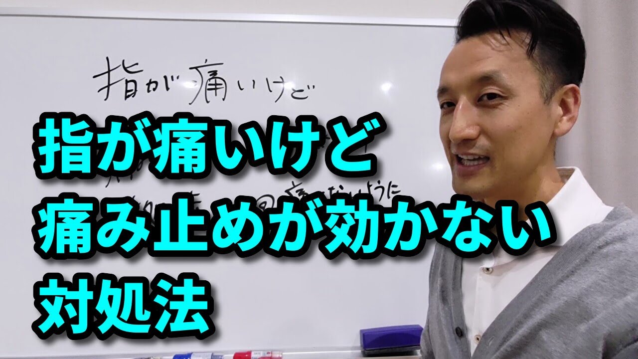 指が痛くならないから安心Cadenza エレアコEA330 アコギもOK! ギター