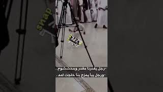 قحطان دوله مستقلة ☇