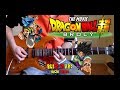 DRAGON BALL SUPER BROLY - BLIZZARD THEME - FULL GUITAR TRIBUTE INTERPRETATION COVER