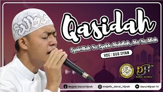 Qasidah Terbaru ‼️ Syairillah Ya Syekh Abdullah, Ala Ya Allah | Majelis Darul Hijrah Malang.