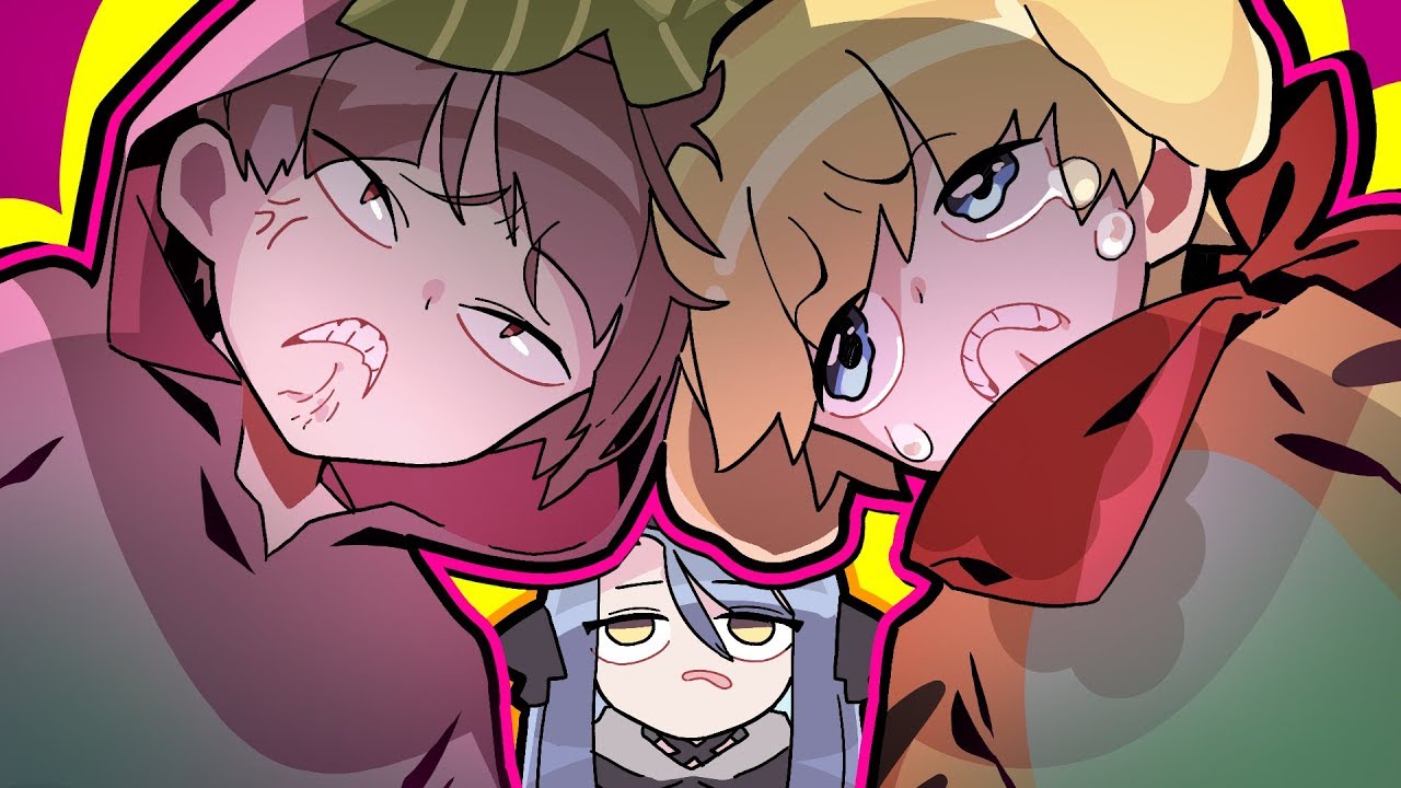 둘이 만났다 코코듀오!