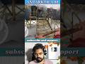 Enter laboratory #shorts #viral #gaming