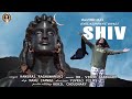 SHIV Shambho Shiv Shankar Tera Nasha Hai Chhada Bas Hum Par - Trance Mp3 Song