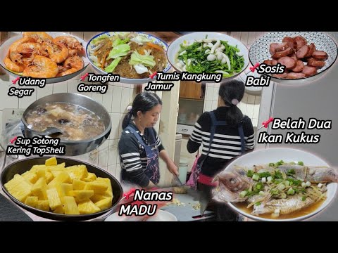 Bahan Makanan Sibuk ‼️Pulang Dari Jiarah Kubur Sat set Masak Untuk Majikan || Kegiatan TKI Taiwan Yang Sangat Enak