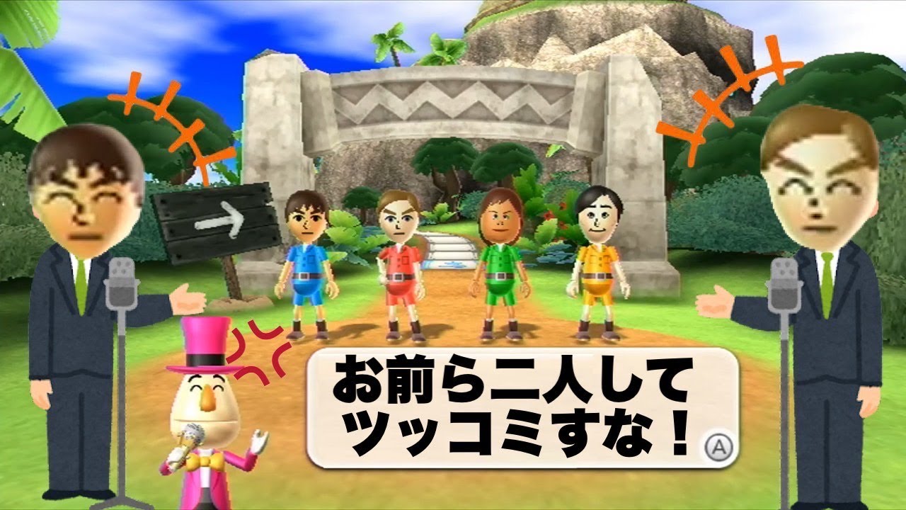 Wii おとくせっと！ら YouTube