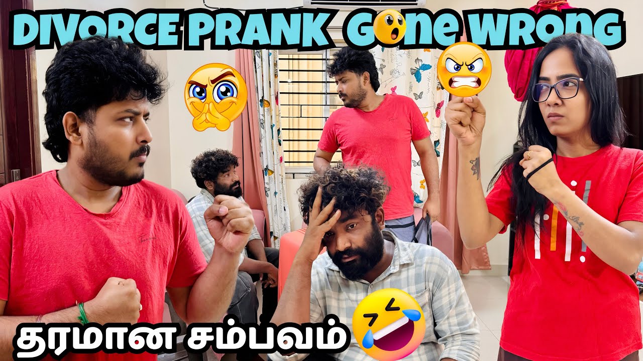 𝐃𝐢𝐯𝐨𝐫𝐜𝐞 𝐏𝐫𝐚𝐧𝐤 𝐆𝐨𝐧𝐞 𝐖𝐫𝐨𝐧𝐠 ❌😰 | Anjali Prabhakaran