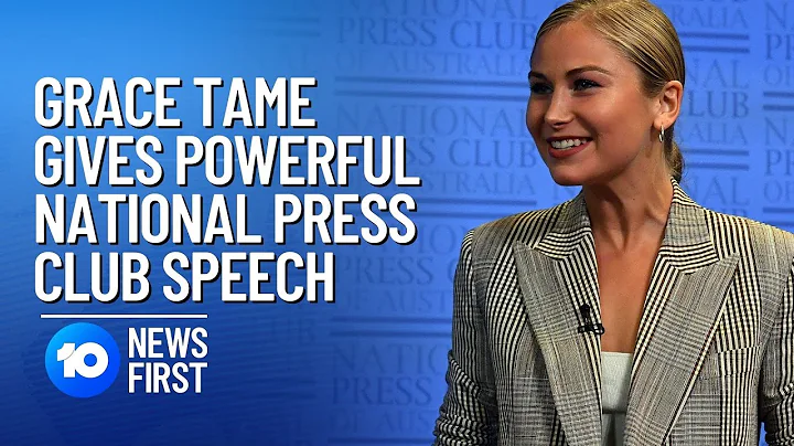 Grace Tame Delivers Powerful Speech At National Press Club | 10 News First