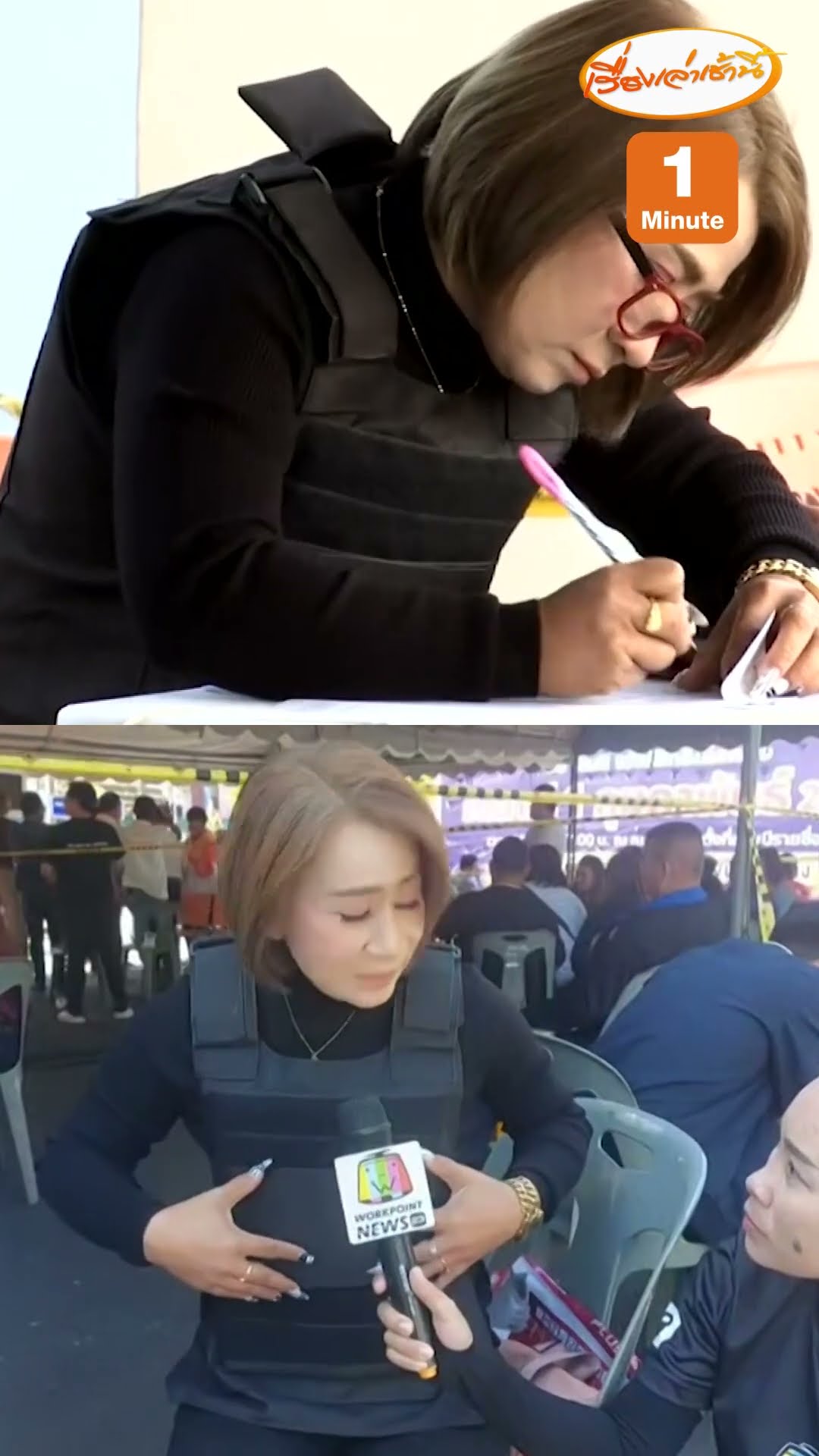 ผู้สมัคร สจ.ใส่เสื้อเกราะ สร้างสีสันบอกเป็นคอนเทนต์