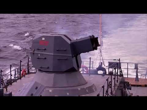 Video: Escudo de cartón de la Armada Americana