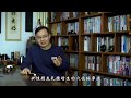 中医养生 经前乳房胀痛 这一招有效 陈茂蒙谈健康 9 中医养生 经前乳房胀痛 这一招有效 陈茂蒙谈健康 9