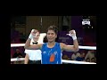 Nikhat zareen  won gold medal  in boxing full match birmingham commonwealth games 2022