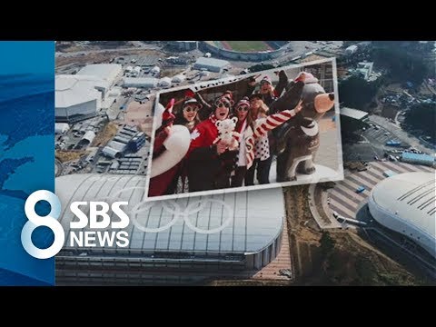 외국인 84% "평창 숙박·교통 편리했다"…세계적 관광지로 / SBS