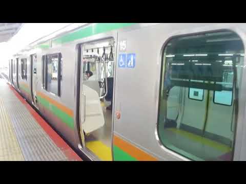 【熱海～宇都宮間各駅停車、元アクティー】上野東京ライン宇都宮線直通普通小金井行きE233系3000番台E-64編成+E-12編成15両　横浜駅発車
