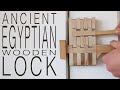 Ancient Egyptian Wooden Lock from a Single 2X4