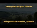 Landscapes of the Carpathian mountains