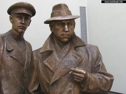 Праздники 5 октября. Всемирный день учителя. Всемирный день улыбки