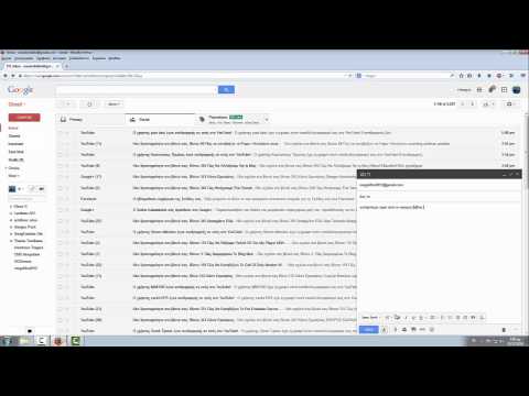 Βίντεο 337 Πώς Να Στέλνουμε Ένα Email