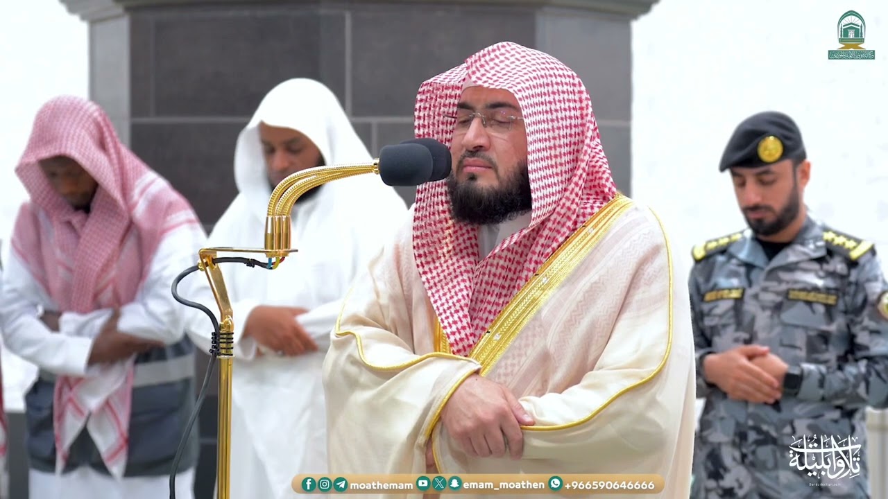 تلاوة جميلة تملأها السكينة من سورة الأنبياء للشيخ د. بندر بليلة | فجر الخميس 22-11-1445 هـ