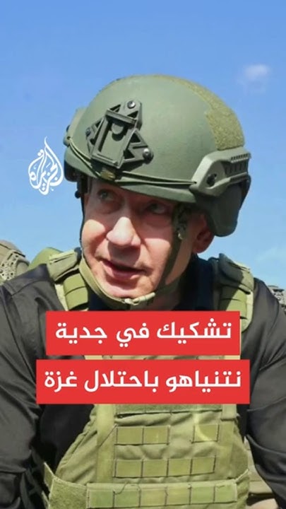   :         
 - نشر قبل 16 دقيقة