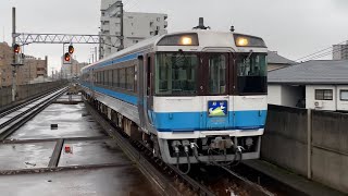 【4K】徳島線 キハ185系2両編成 特急剣山1号阿波池田行き 佐古駅通過