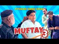 Muftay teen pothwari drama  shahzada ghaffar anjum malik  new full drama  khaas potohar