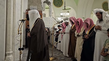 من محراب مسجد قباء# الشيخ . د الوليد الشمسان# من سورة الأعراف# من صلاة الفجر السبت# 9- 12- 1445هـ