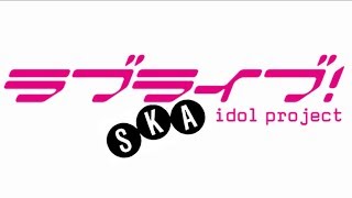 Love Live: Ska Idol Project - Snow Halation