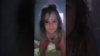 3 Июля 2024 Г.