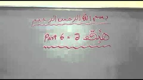 Rohingya zuban study