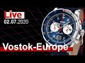 Часы Vostok-Europe: экскурсия по фабрике