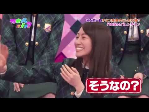 桜井玲香 レズ