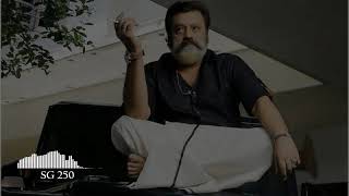 Kaduvakunnel Kuruvachan BGM | SG 250 | Suresh Gopi | BGM STATION