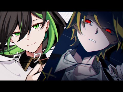 しゆそま【ロウワー】
